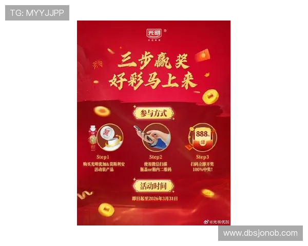 u赢真人最新优惠活动不断，丰富奖励助力玩家轻松赢取大奖