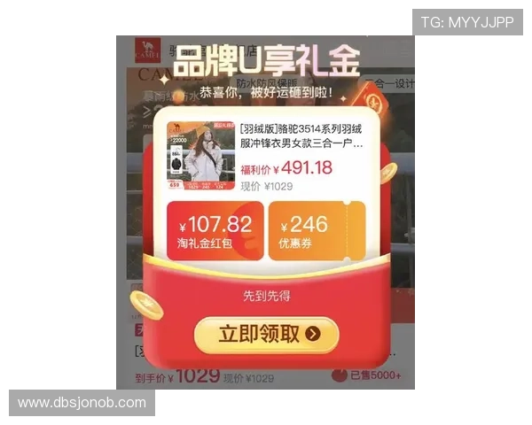 凯发ag旗舰官网最新优惠活动，丰富奖品等你来领取享不停