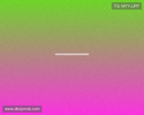 欧博真人官网入口：最新安全稳定的真人娱乐平台官方入口指南