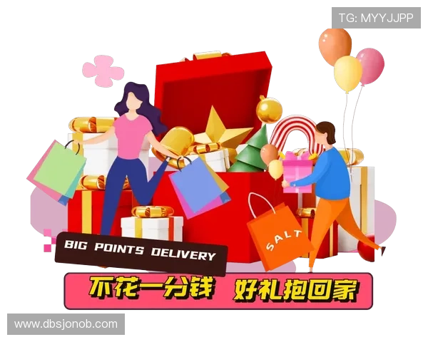 ag视讯厅vip积分兑换多样化礼品让你的每次游戏都物超所值