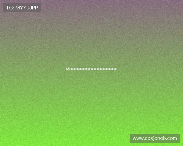 K8真人视讯官网全面升级，带来更流畅的游戏体验和丰富的真人娱乐内容