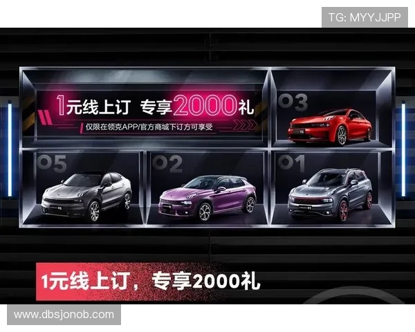 凯发官方注册平台优惠政策介绍，注册用户专享多重福利