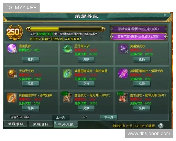 AG亚游入口全面介绍，帮助新手快速上手，掌握丰富游戏技巧与攻略内容