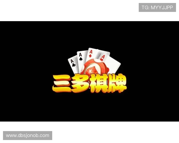 关于ag棋牌的全面介绍与最新玩法解析帮助玩家提升游戏技巧与体验