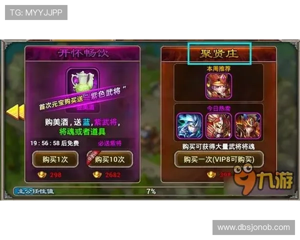 押庄龙虎游戏规则全面解析帮助新手快速入门