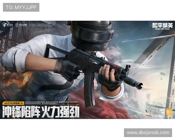 玩ag技巧会员登录攻略详解助你轻松掌握游戏玩法提升游戏体验