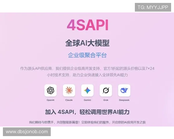 AG视讯API接口在网络游戏中的应用案例与成功经验分享