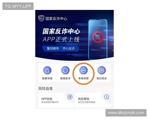 博鱼真人网址安全可靠登录指南，帮助玩家轻松应对账号安全与游戏环境的双重保障