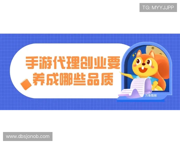 掌握百家乐旁观下注策略实现稳健盈利的全面指南