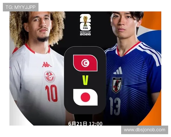 2026年世界杯突尼斯与日本点球战术布置及规则变化对比赛影响分析