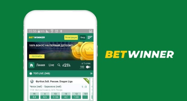 betwinner Comprehensive Guide to Modern Sports Betting and Platform Insights