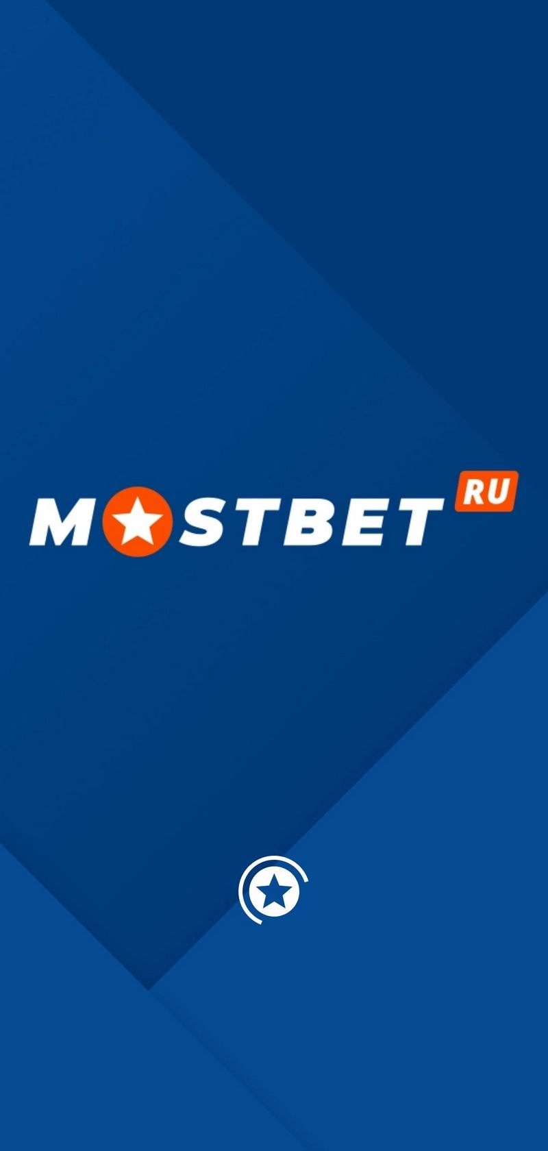 Mostbet Mobile Application Review